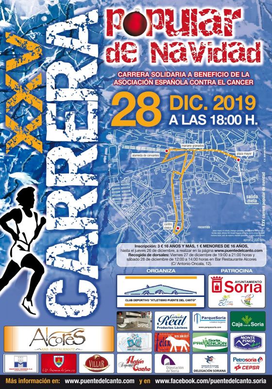 XVV Carrera Popular de Navidad.
