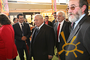 48 Feria de muestras de Almazán 2008