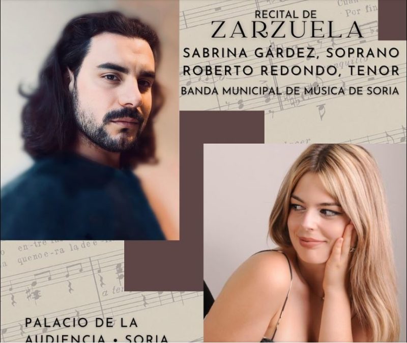 CONCIERTO BANDA MUNICIPAL DE MÚSICA