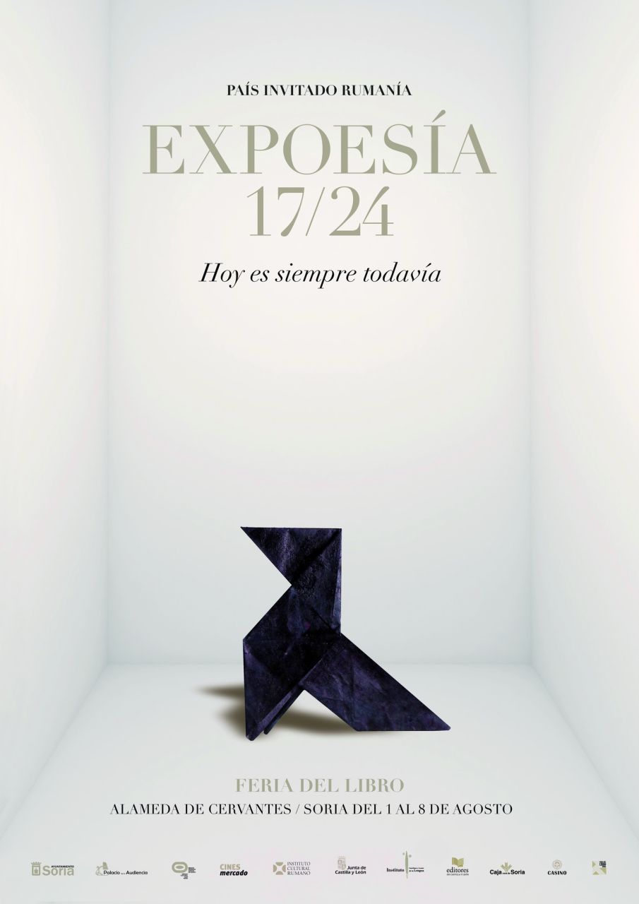 FERIA DEL LIBRO. EXPOESÍA: “HOY ES SIEMPRE TODAVÍA”: PRESENTACIONES DE LIBROS, ACTIVIDADES INFANTILES Y CONCIERTOS