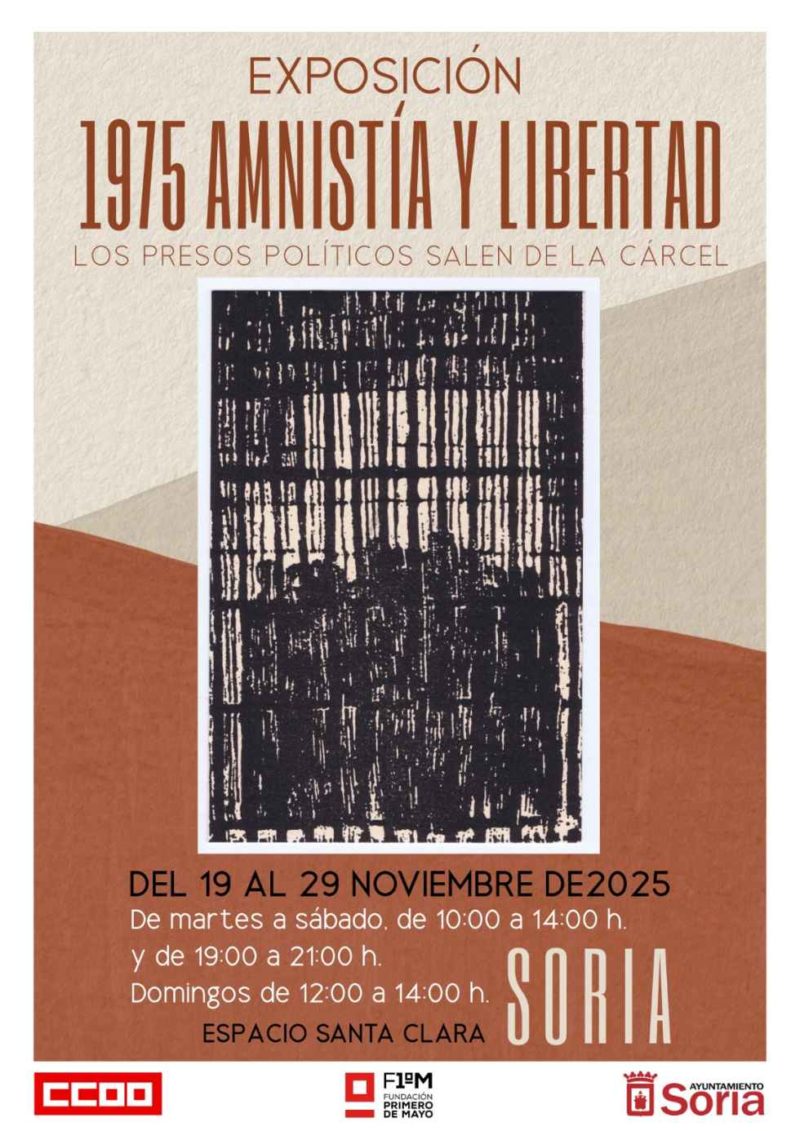 EXPOSICIÓN CONMEMORATIVA 