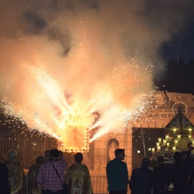 Fiestas de San Saturio - Programación festiva: traca y fuegos (2 oct)