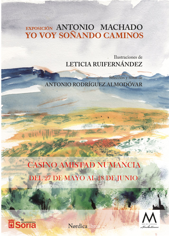La VIII Aula Juan de Mairena comienza hoy con las conferencias de Martínez Laseca y De la Fuente Ballesteros y una exposición de Leticia Ruifernández